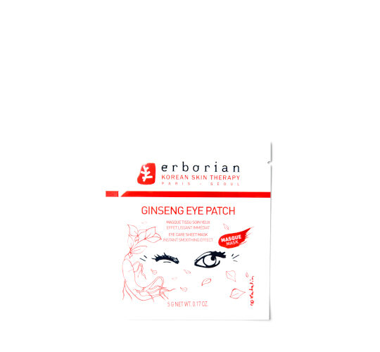 ERBORIAN Ginseng Eye Patch 5gr