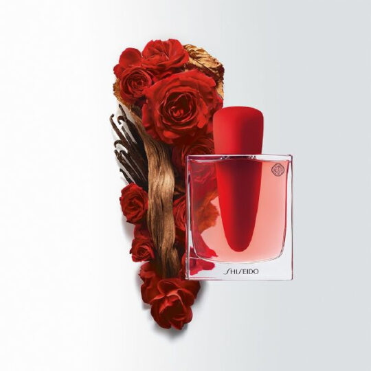 Free Shop Swiss_ SHISEIDO Ginza Eau de Parfum Intense Vapo 50ml